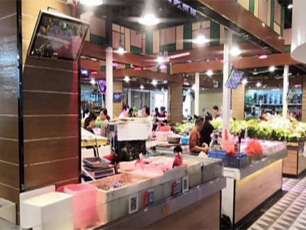 深圳集貿福華店（廣東 深圳）