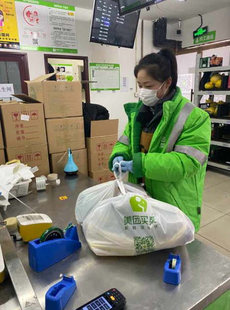 線上買菜成剛需，美團買菜與餐飲企業“共享員工”共同戰疫