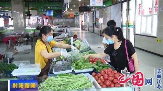 雙擁南路農貿市場：打造文明誠信經營新形象