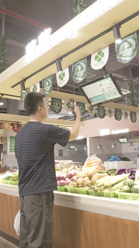 智慧農貿市場真先進　買菜、辦事、免費看娃“一站式”服務