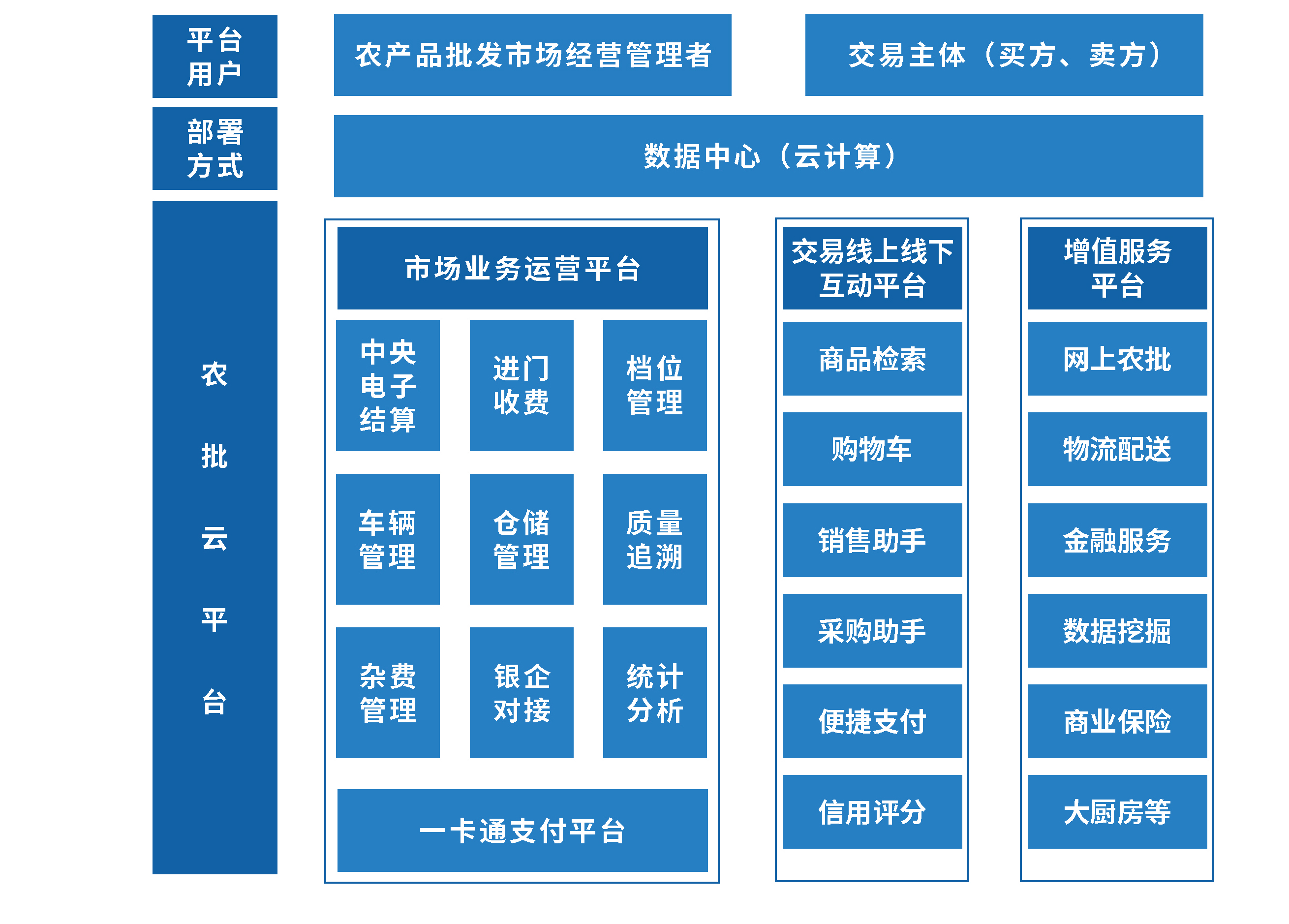 20211021畫冊(cè)-18_05.jpg